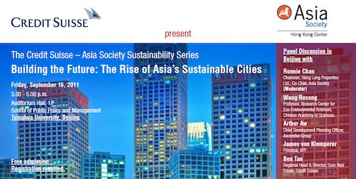 The Credit Suisse – Asia Society Sustainability Series_en.png